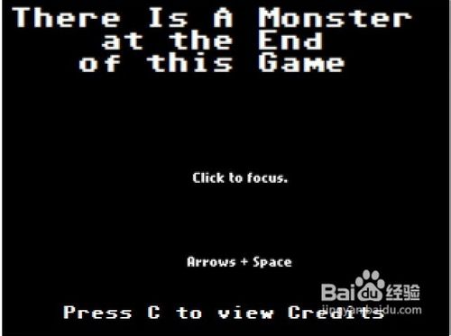 追击野人小游戏怎么玩？