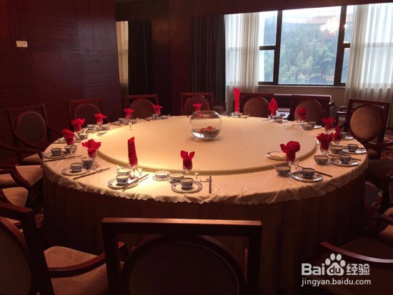 株洲周边年会场地推荐