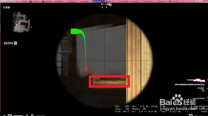 【STEAM游戏】CSGO炼狱小镇警守二楼单向烟教学