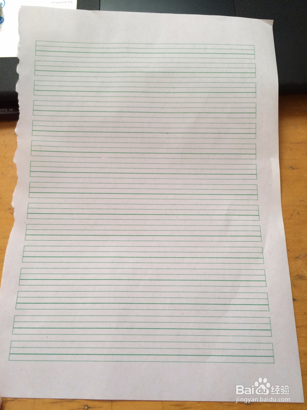 纸飞机怎样折叠