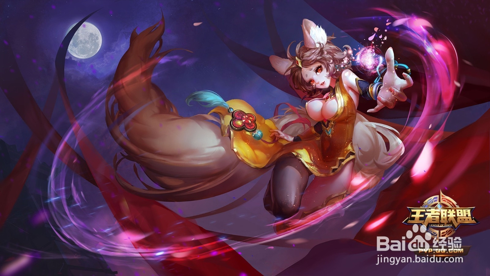 王者荣耀：你心中最让人绝望的五个大招是什么？