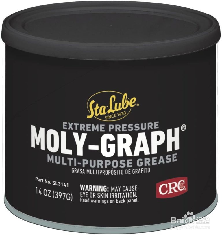 轮毂生锈了怎么处理