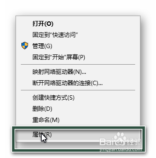 win10怎么查看电脑显卡