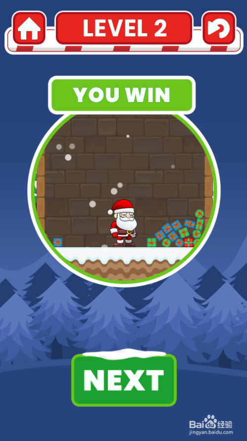Santa Help的Level 2怎样通关