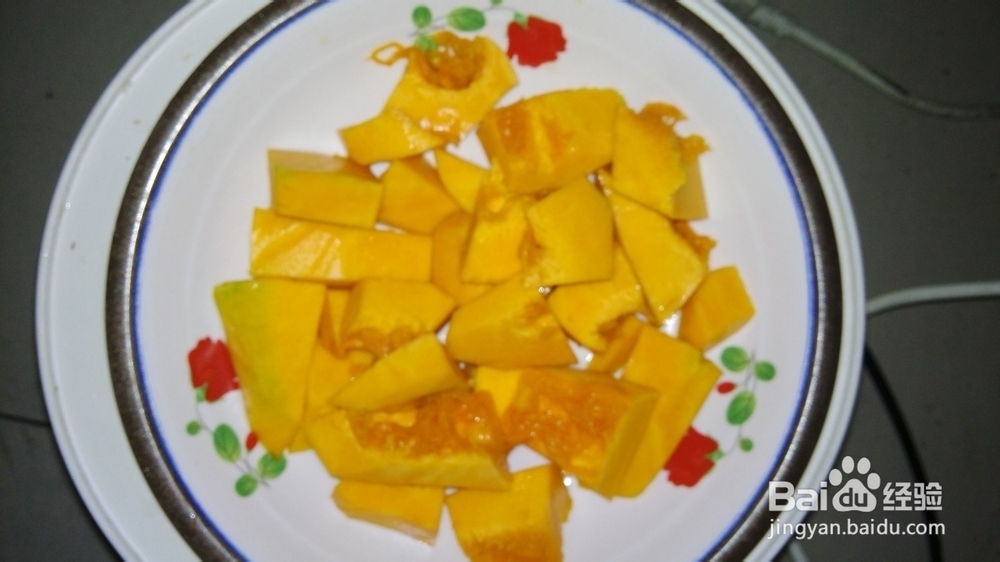 营养健康养生蒸南瓜