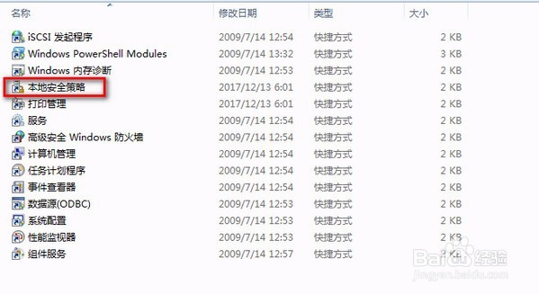 怎样对系统端口的限制