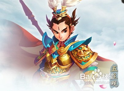 神武五庄观加点攻略