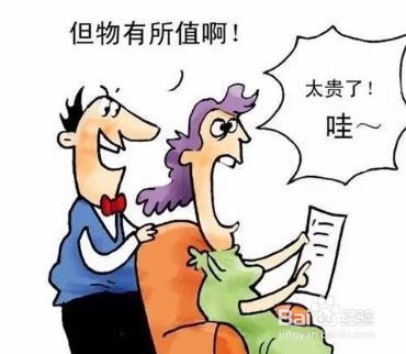 跟客户报完价后没反应怎么办