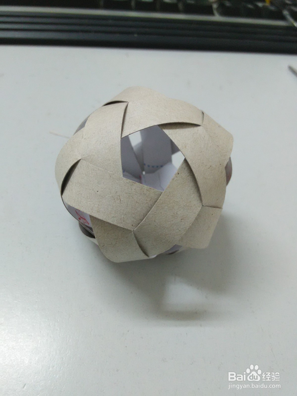 铅球用纸怎么做