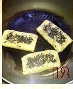 红瓤脆皮的香酥南乳豆渣饼