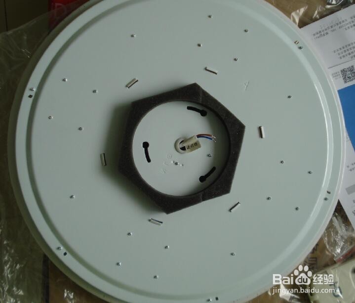 HD智能调光调色LED吸顶灯开箱晒物