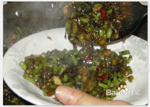 豇豆雪菜怎么弄