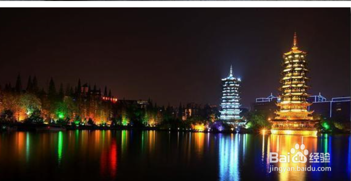 相公山摄影攻略