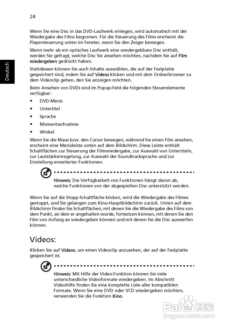 ACER宏基Aspire 5741ZG笔记本说明书:[21]