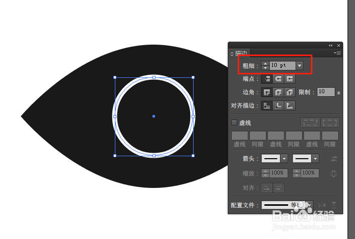 AI里怎么制作眼睛的图标