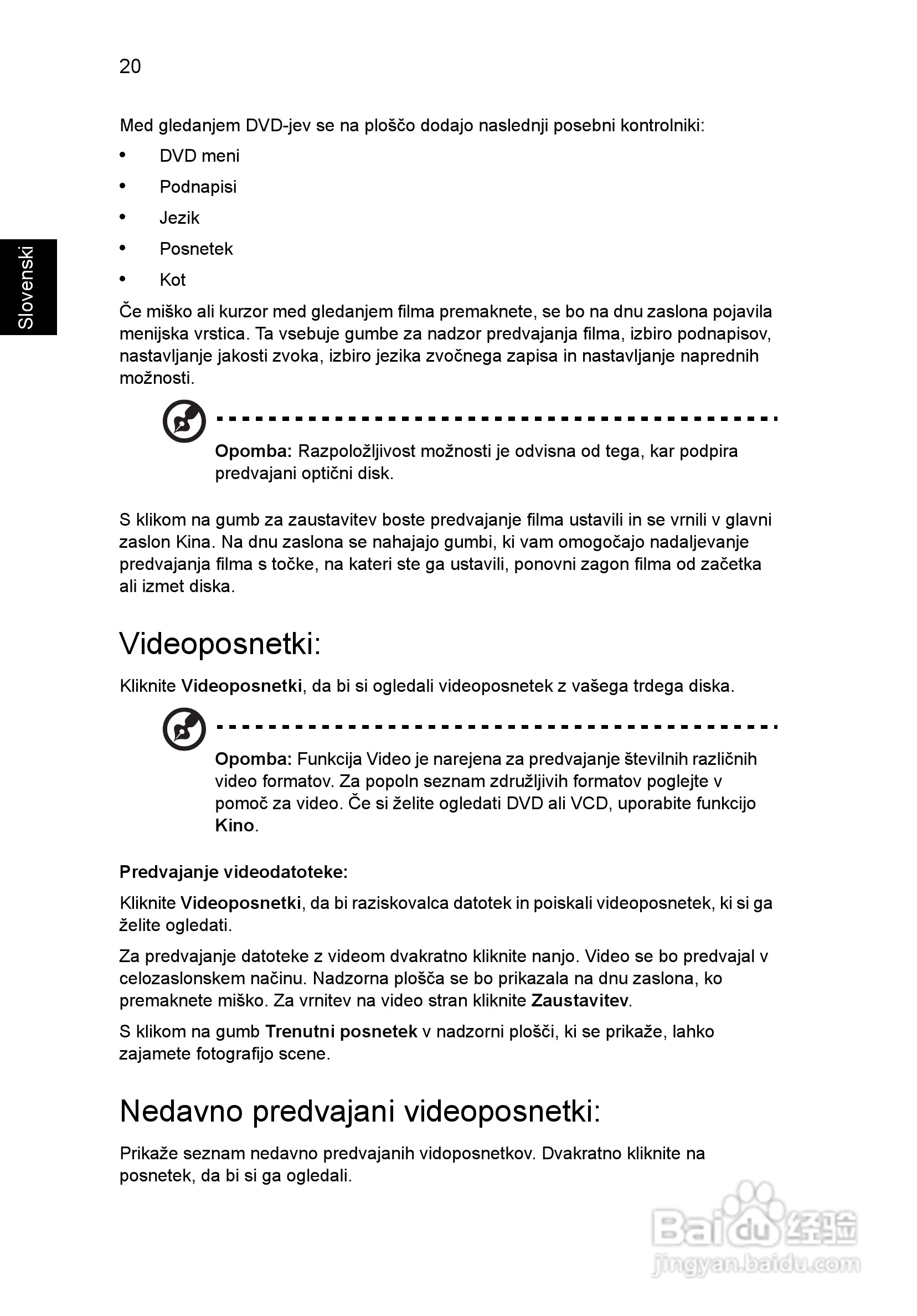 ACER宏基Aspire 5741ZG笔记本说明书:[127]