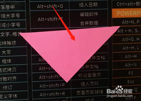 小鸟折纸步骤图