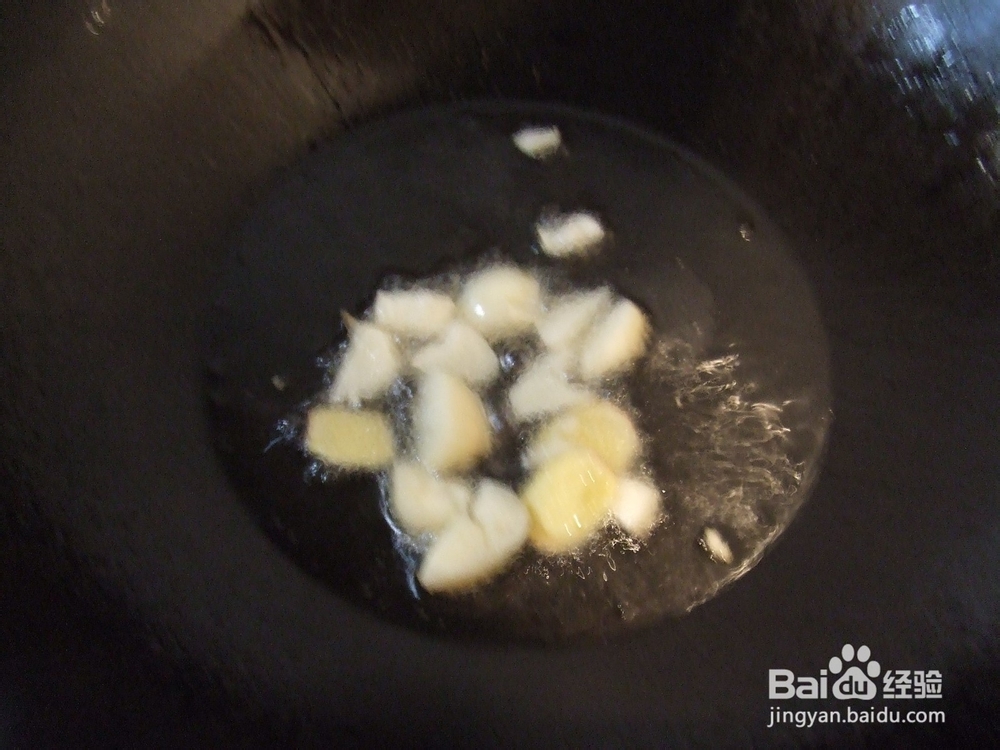 自创绝味麻辣豆腐