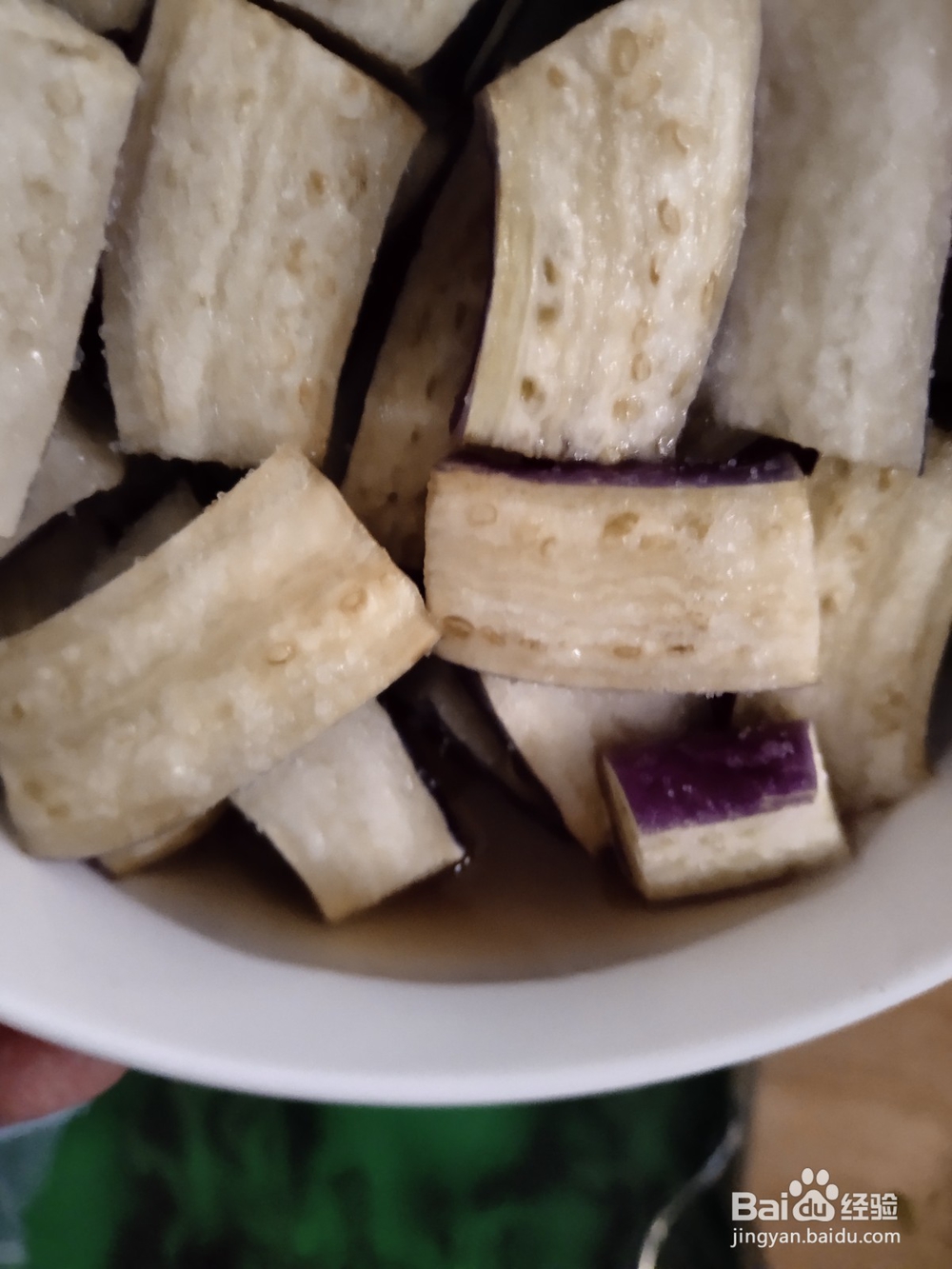 茄子怎么做好吃