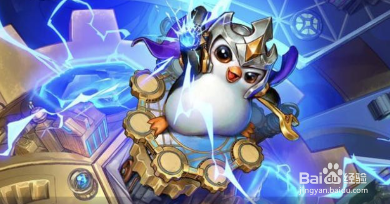 金铲铲之战入门必看,阵容经济一个不可少