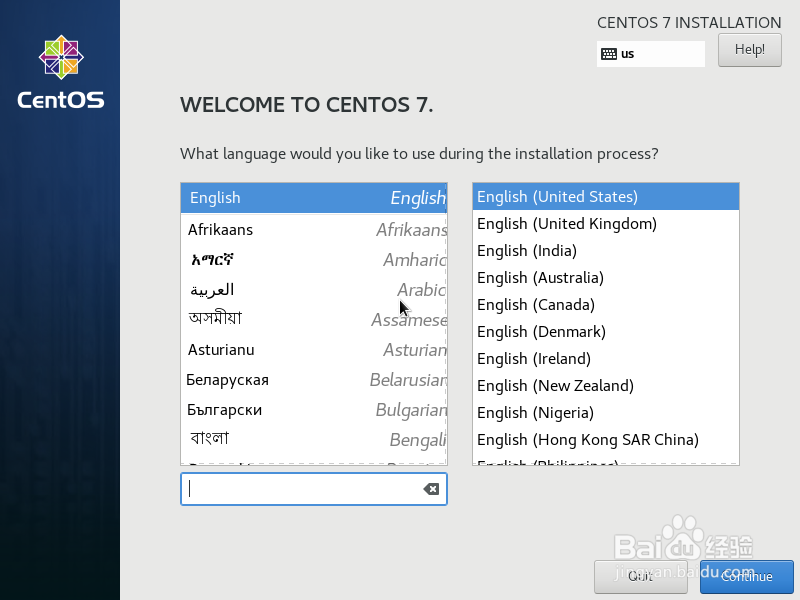 VMware安装CentOS7虚拟机