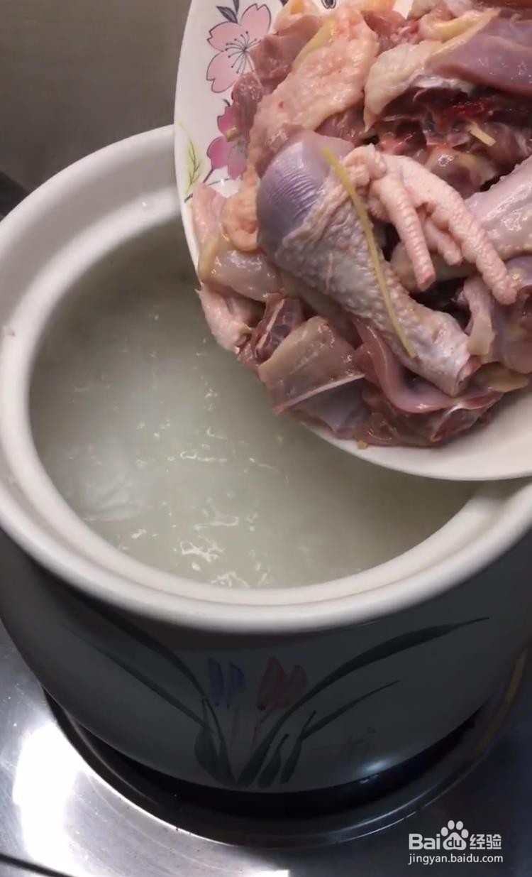 鲜虾滑鸡粥的做法