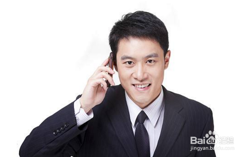 打电话经常出现口误该怎么办