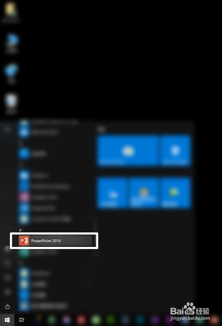 怎么把图片转换成pdf格式