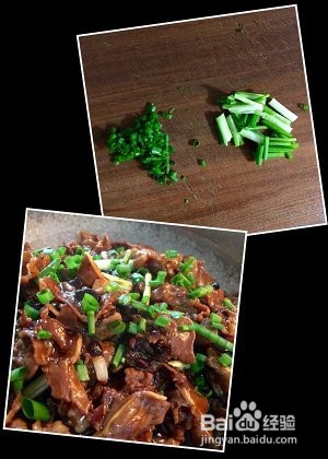 怎么做豉汁肥牛片