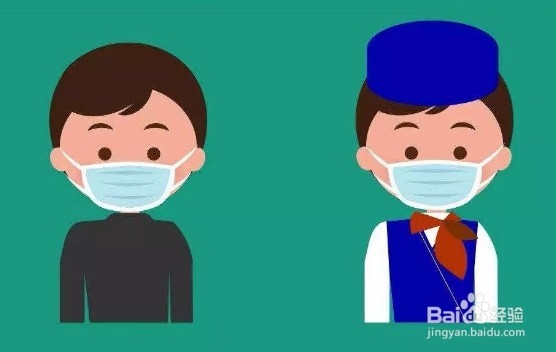 大中小学生老师返校返岗后需要注意些什么