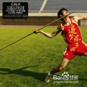 经典励志歌曲分享