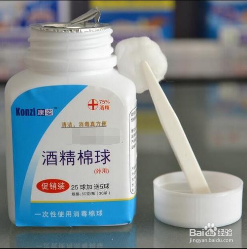 如何给手机消毒？