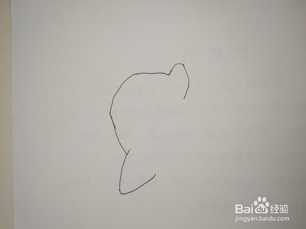 小海豚简笔画画法