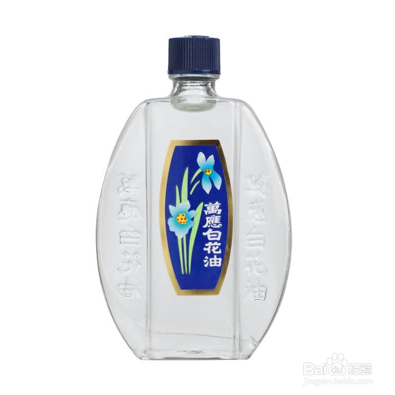 衣服上cnc的油怎么洗