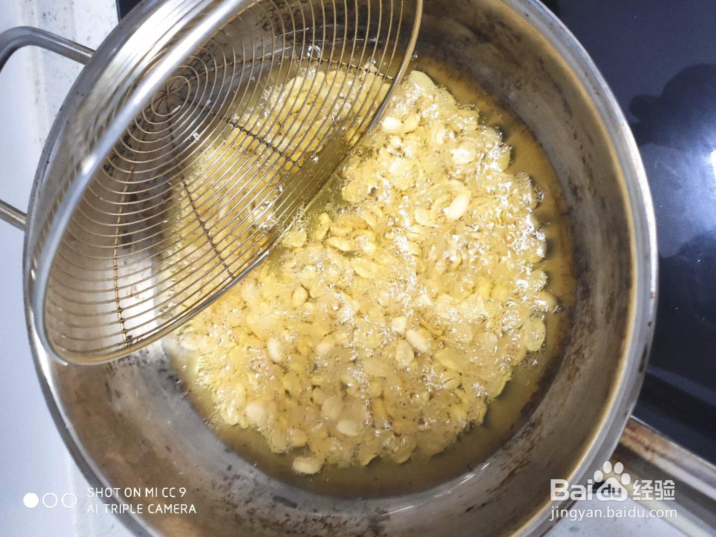 家庭版自制酒鬼花生