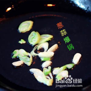 茄汁草菇焖土豆的做法