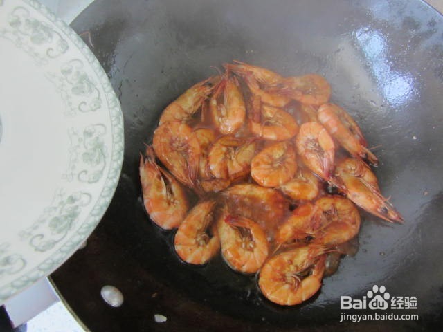 红烧对虾怎么做