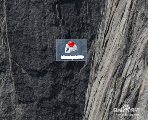 office激活工具怎么用