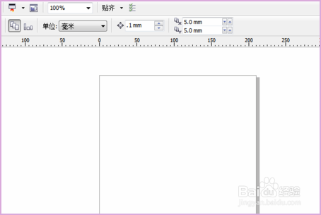 cdr画矩形怎么取消自动填充颜色?