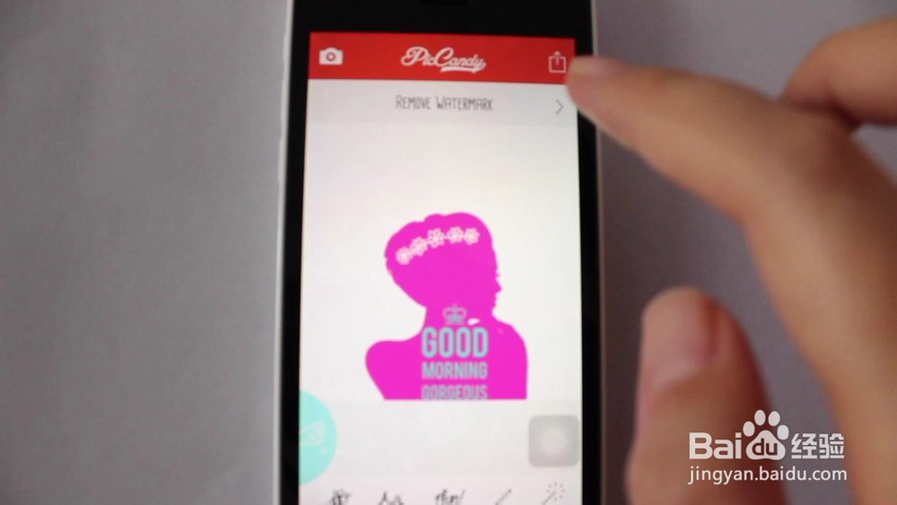 用手机程序DIY剪影风格的头像