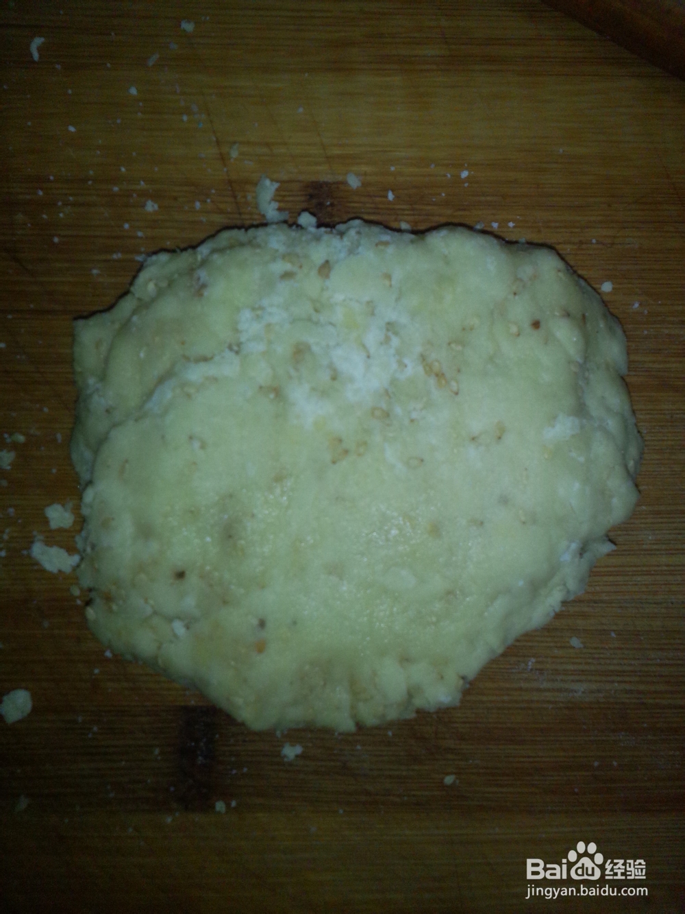 过年宴客小零食——香酥芝麻球