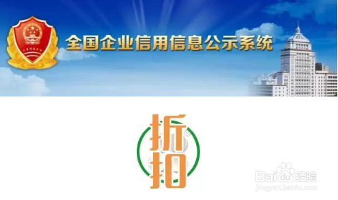 如何鉴别翡翠 假翡翠如何鉴别