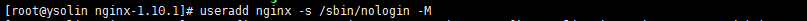 CentOS编译安装安装Nginx