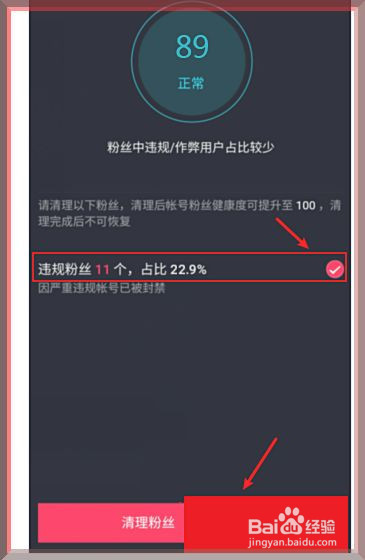 暗区突围透视物资,暗区突围辅助准星软件,暗区突围辅助发卡网