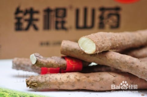 铁棍山药批发技巧——怀府参