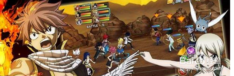 手游妖精的尾巴阵容攻略