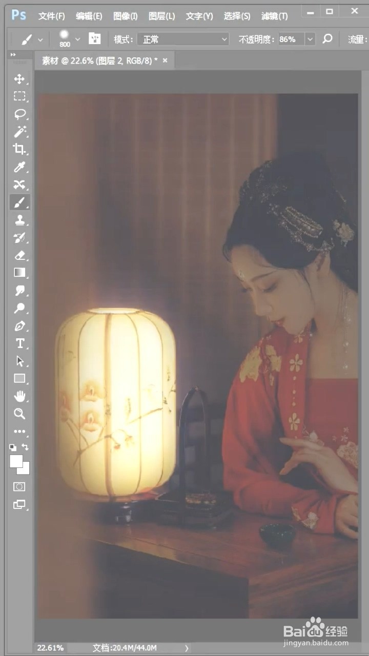 如何改善夜晚开灯的效果?