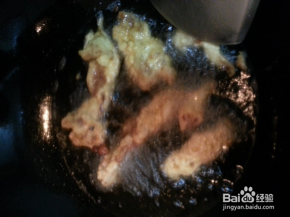 油炸黄金猪肉条