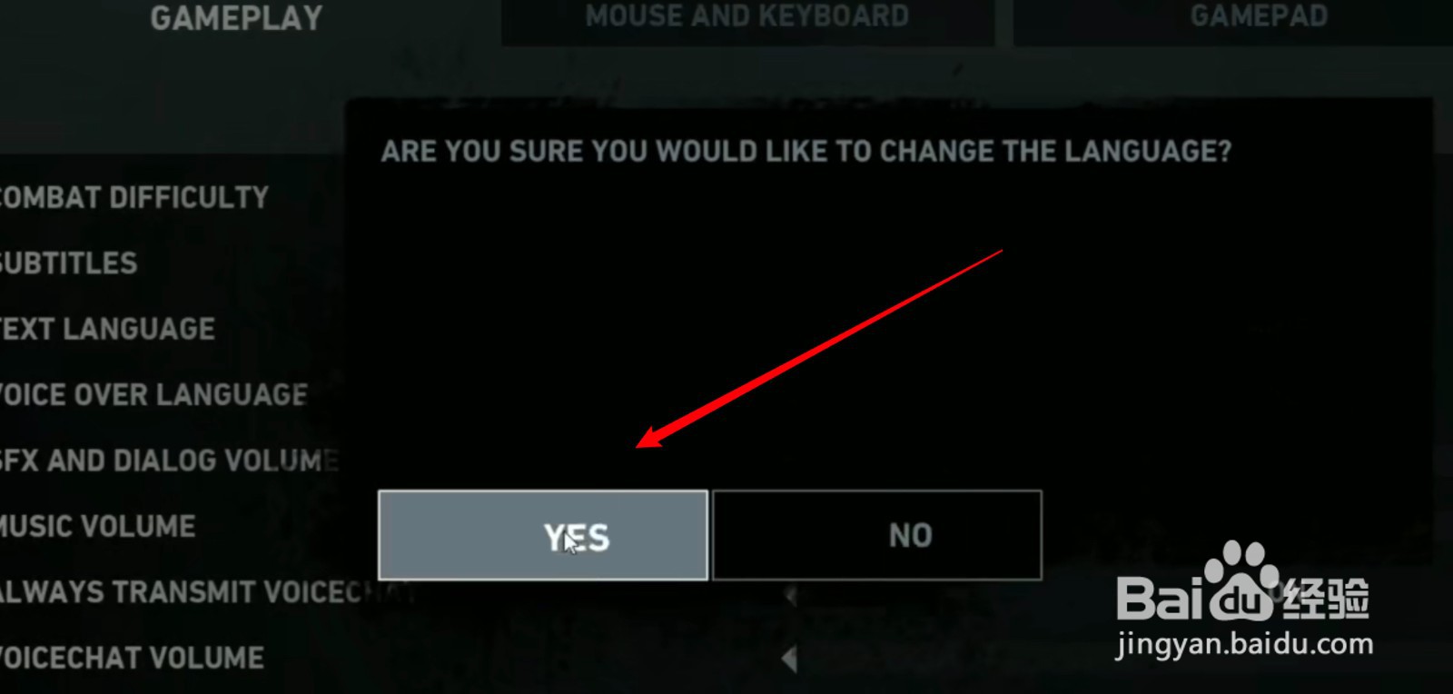 古墓丽影goty怎么设置中文
