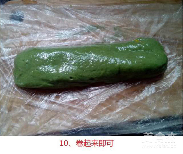 椰香芒果青汁卷